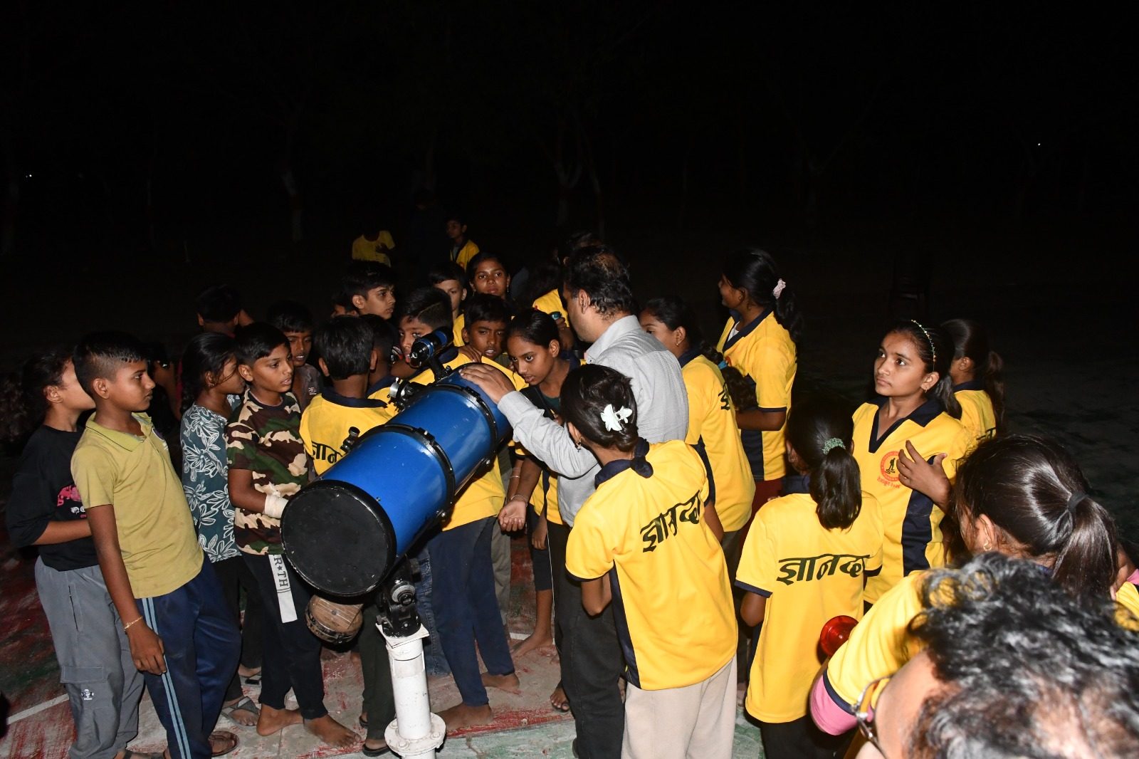 Science Exhibition